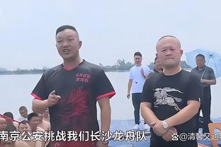 斯科尔斯：埃里克森能把霍伊伦带到另一个水平，B费也有这个能力