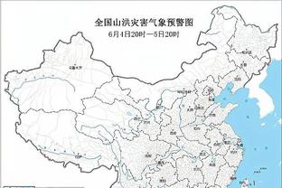 半岛平台app截图1