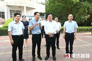 萨内蒂庆祝国米夺冠：让我们继续这样保持下去，用球场表现来说话