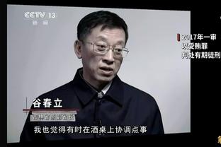 浓眉第三节连送三次助攻 赛季第二次三双&11次助攻平个人单场纪录