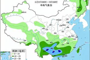 开云app网页版官方入口手机版截图2