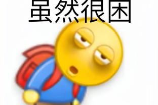 开云平台登录页面截图2