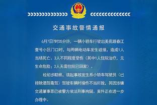 难救主！阿德巴约12中8&罚球8中8 空砍24分10板5助