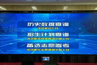 利物浦本赛季各项赛事19个主场保持不败，只有阿森纳&曼联带走1分