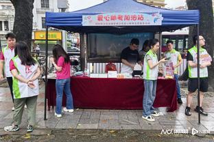 雷竞技地址ray截图0