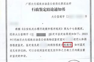 雷竞技官网CSgodota截图2