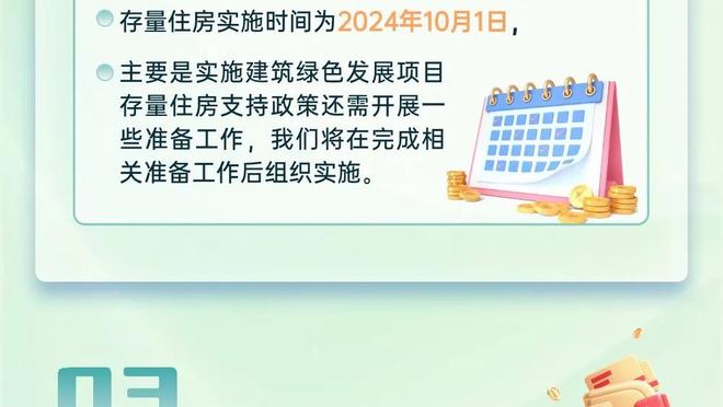 马特乌斯：拜仁高层为何没有拉姆小猪罗本等名宿，他们能震慑球员